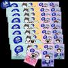 Vinda 3-Ply Extra Tough Facial Tissues