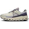 Cloudvista 2 Seedling Mulberry Men Sneakers 3ME30112854