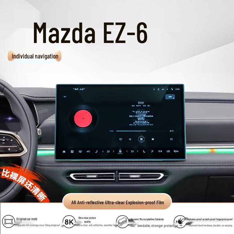 Защитное стекло для экрана Mazda EZ6: Пленка для навигации центрального управления и аксессуар для защиты интерьера