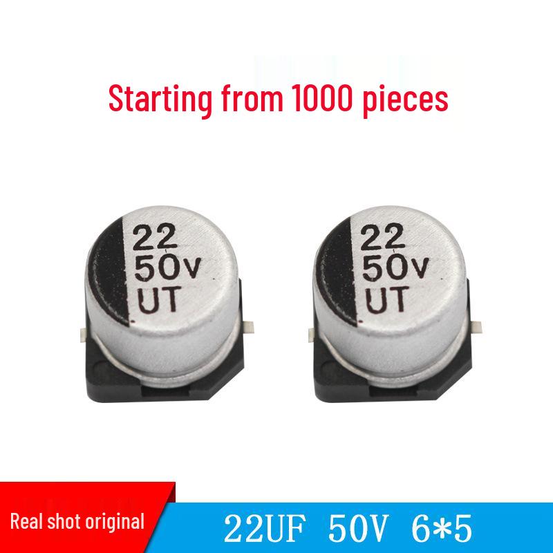 22мкФ 50В 6x5мм Kesen SMD Алюминиевый электролитический конденсатор