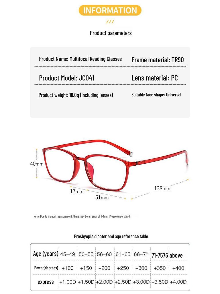 Унисекс Прогрессивные фотохромные очки для чтения в полной оправе с защитой от синего света для зрения вдаль и вблизи