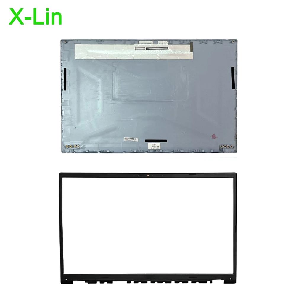 Для ASUS 15 2022 12-го X1502 X1502z M1502I задняя крышка экрана крышка верхнего шарнира ЖК-дисплея рамка ободок подставка для запястий верхняя нижняя нижняя часть корпуса