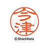 Shachihata XL-11 Stamp, Black 11, Stamp, 0.4 inch (11 mm), Imatsu