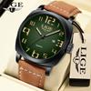 LIGE Men's Watch Original Brand Quartz Wristwatch Waterproof Luminous Watches For Men Stylish Design Leather Strap