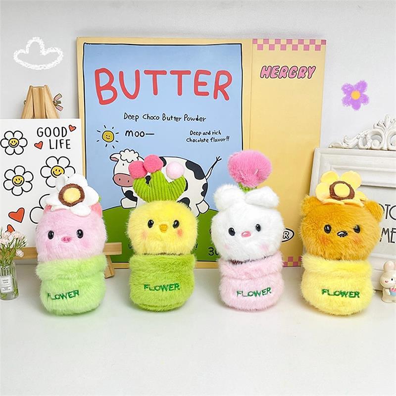 Милый мультяшный цветочный горшок, животное, плюшевая кукла, игрушки, брелок, сумка, кулон, мягкая игрушка, кролик, медведь, курица, свинья, рюкзак, украшения, подарки