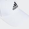 Adidas Бейсболка из хлопкового твила Ib3243