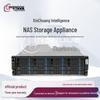 Сетевая система хранения данных NAS DEXINCHUANG Enterprise 3U с 16 отсеками для дисков, монтируемая в стойку (Китайская версия)