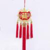Traditional Hanging Decoration Reusable Spring Festival Pendant New Year Ornaments  Gifts