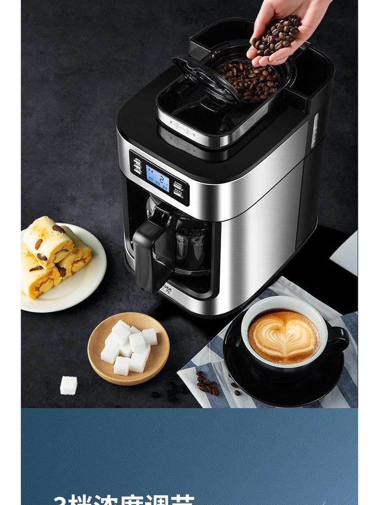 Автоматическая кофеварка для трансграничной торговли: Свежемолотый, Компактный, Универсальный Кофейник для Капельного Кофе для Дома и Офиса