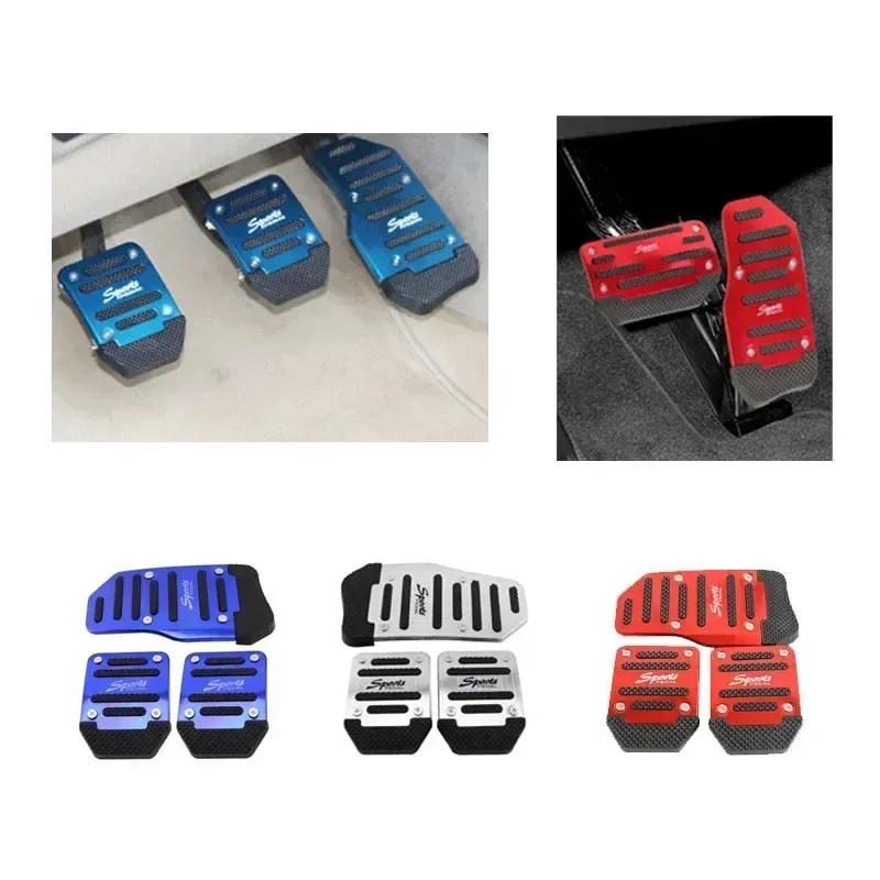 Abaiwai Universal Aluminum Manual Transmission Non-slip Car Pedal Cover Kit Footrest Brake 3D Covers 3d Parts