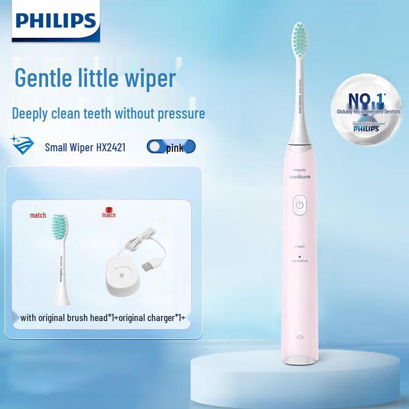 Philips HX2421 Звуковая электрическая зубная щетка Розовая CN вилка (адаптер в комплекте)