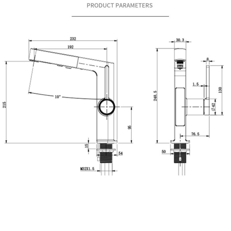 Смеситель для раковины с цифровым дисплеем, 2 режима, выдвижной распылитель горячей и холодной воды, смеситель для раковины, смеситель для мытья для ванной комнаты