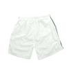 Men's White Swim Shorts