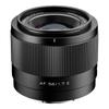 VILTROX AF 56mm F1.7 E APS-C Фикс-объектив
