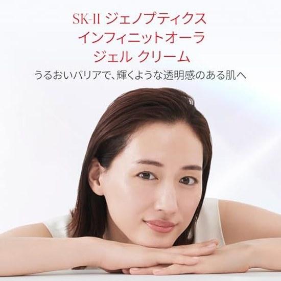 SK-II Official Store Face Cream Genoptics Infinite Aura Gel 50g Dryness Whitening Moisturizing White Floral Fragrance Niacinamide Pitera Skincare Gift