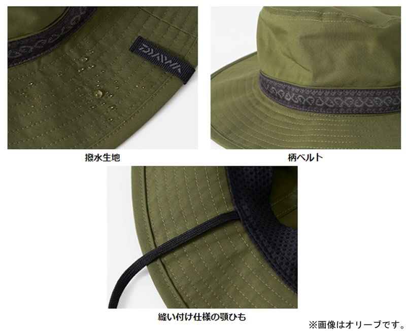 Daiwa Повседневная водоотталкивающая шляпа Orange Free Hat DC-7822