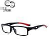 TR90 Sports Comfort Glasses: Square Frame, Narrow Rim, Anti-slip Silicone Temple Tips, Optical Glasses 18166.