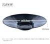 Toyo Sasaki Glass Orbit Black Bowl Made In Large Round Glass 46055BK 275, Japan, Plate, Dish, Tableware,