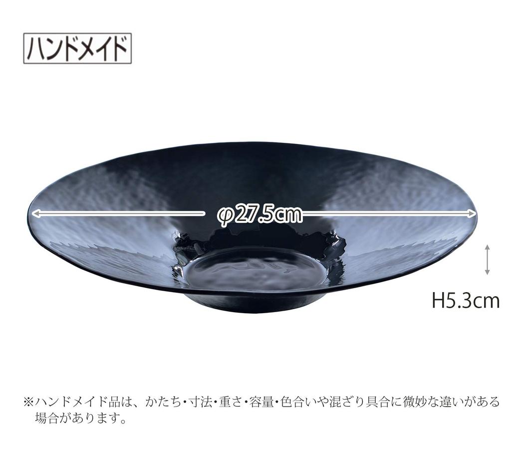 Toyo Sasaki Glass Orbit Black Bowl Made In Large Round Glass 46055BK 275, Japan, Plate, Dish, Tableware,