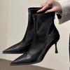 Женские сексуальные ботильоны челси с острым носком на высоком каблуке, зимние туфли-лодочки, дизайнерские 2024 года, модные новые тенденции, гладиаторы, готические женские туфли Zapatos