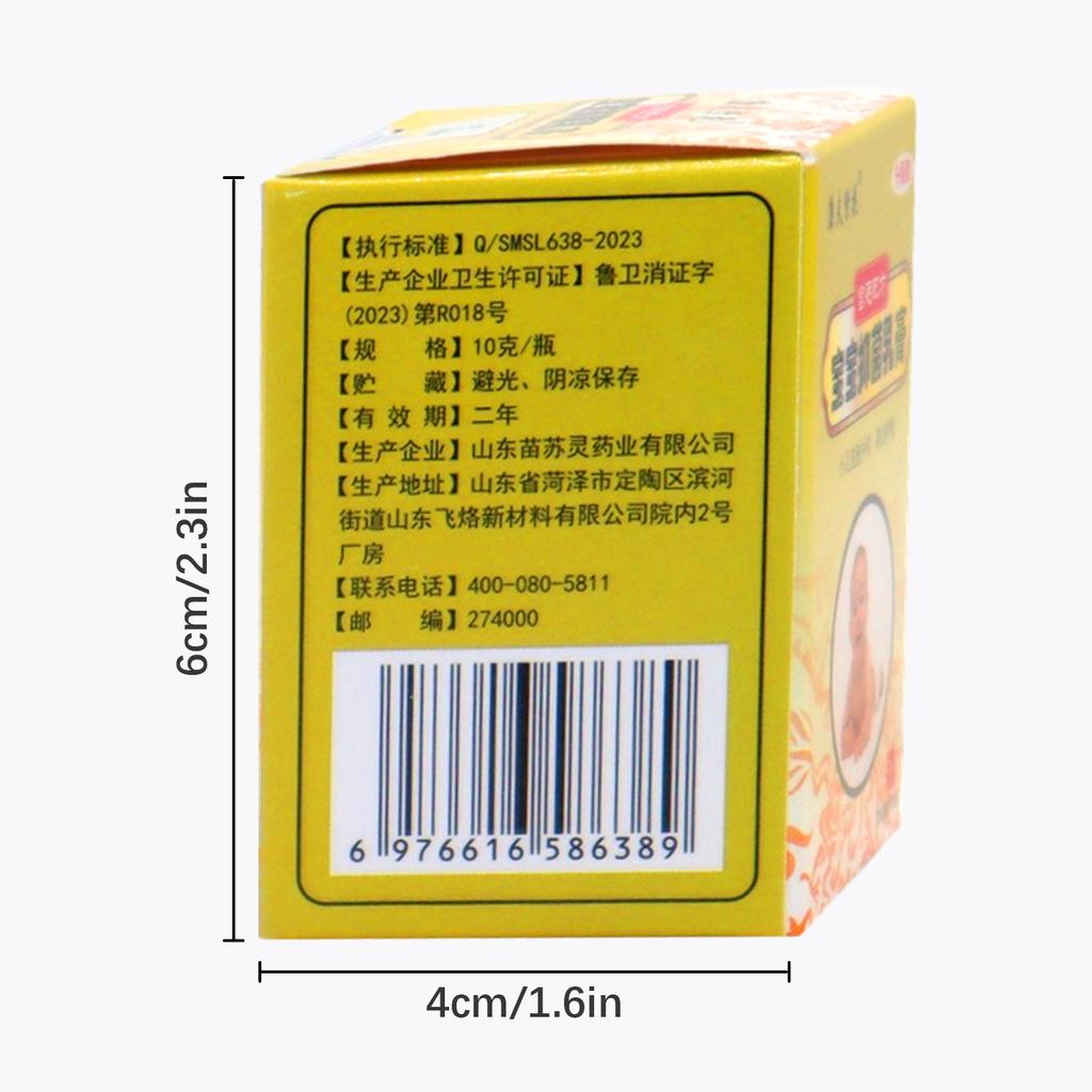 Специальный крем от комаров для беременных детей, формула на растительной основе, можно использовать в любое время года, на открытом воздухе, небольшой портативный