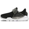 (WMNS) Sock Dart Breathe 'Черный' Женские 896446-001