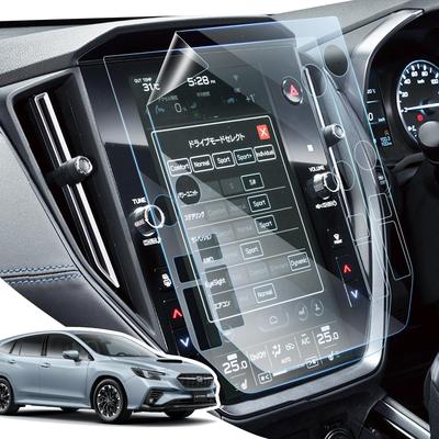 LANGBEAN Защитная пленка для навигации Subaru Revogue VN5/VNH, 11,6 дюймов, Аксессуар для нового Levorg vn5,