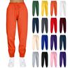 Womens Fashion Loose Solid Sweatpants Drawstring Casual Trousers With Pockets
