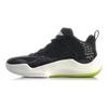 Li Ning Sonic 8 Team Амортизирующие Скользкие Устойчивые к истиранию Средние Баскетбольные кроссовки Мужские Черные ABPQ011-2