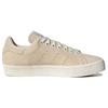 Adidas Stan Smith CS Wonder White Женские кроссовки Кремово-белые Core-White IG0344