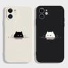 Забавный Черно-Белый Кот Любители Пара Чехол для Телефона Для iPhone 16 15 14 13 12 11 Pro Max XS X XR 7 8 SE Силиконовый Парный Чехол Funda