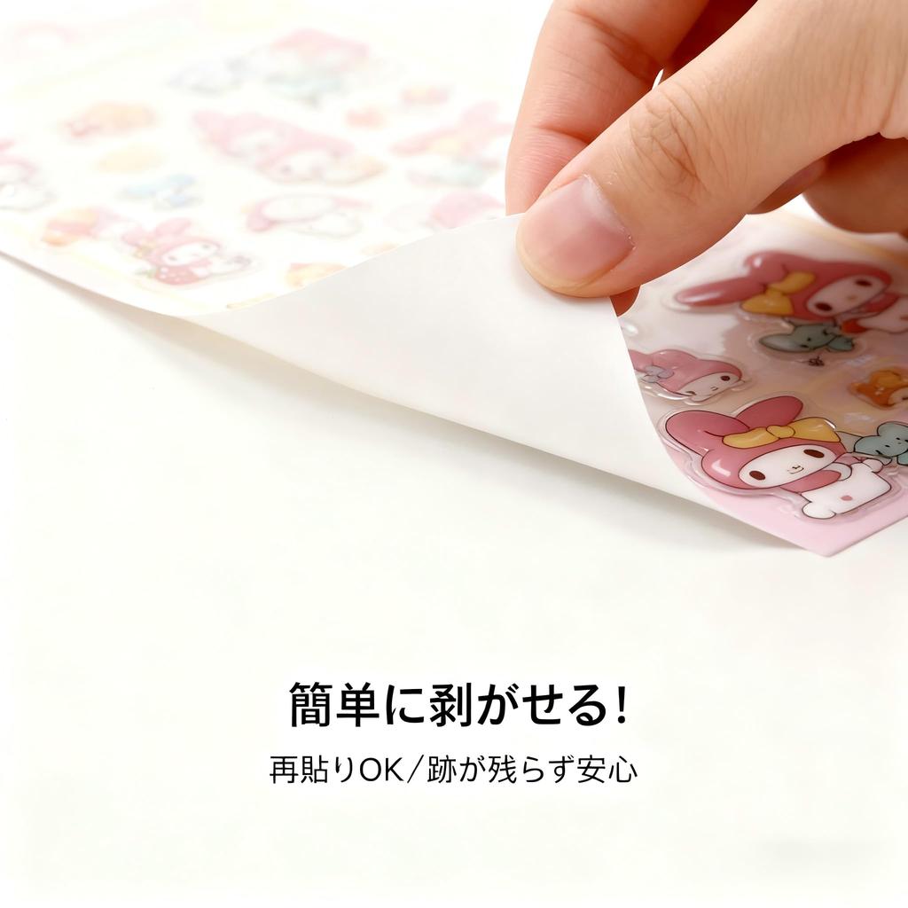 Ocukly 3D Набор из 4 шт. 3D Мягкие ПВХ Награды-Украшения для 3D Объемные Мультяшные Рельефные Наклейки для и Бутылок с Водой Наклейки, - Puku-Puku Наклейки,