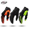 Off-road Motorcycle Anti-drop Non-slip Breathable Riding Racing Locomotive Full Finger Gloves