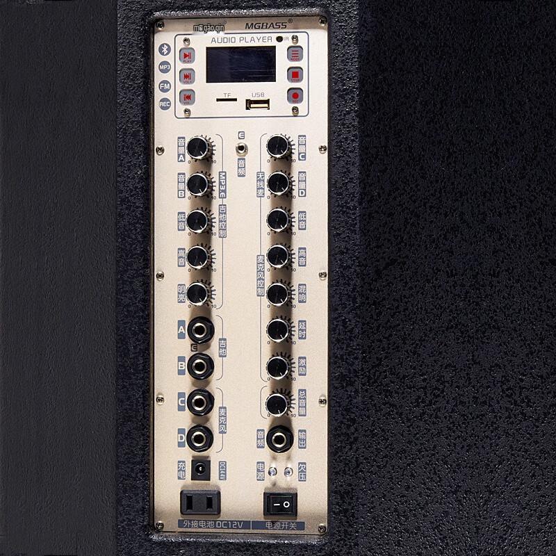 Maige 1882A 500 Вт Уличная Перезаряжаемая Караоке Колонка