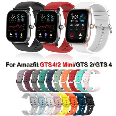 Сменный ремешок для Amazfit GTS 4/2 Mini, силиконовый ремешок для Amazfit GTS 3/4, ремешок для GTS GTS 2, ремешок-браслет для часов