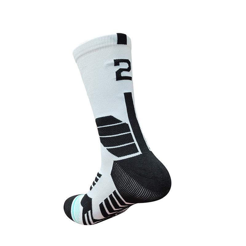 Qiao Kushi Mid-Calf Sports Socks, Thick Terry, Sweat-Absorbent, Adult Basketball Socks