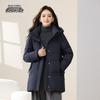 Xuezhongfei Women's Mid-length Hooded Winter Down Jacket