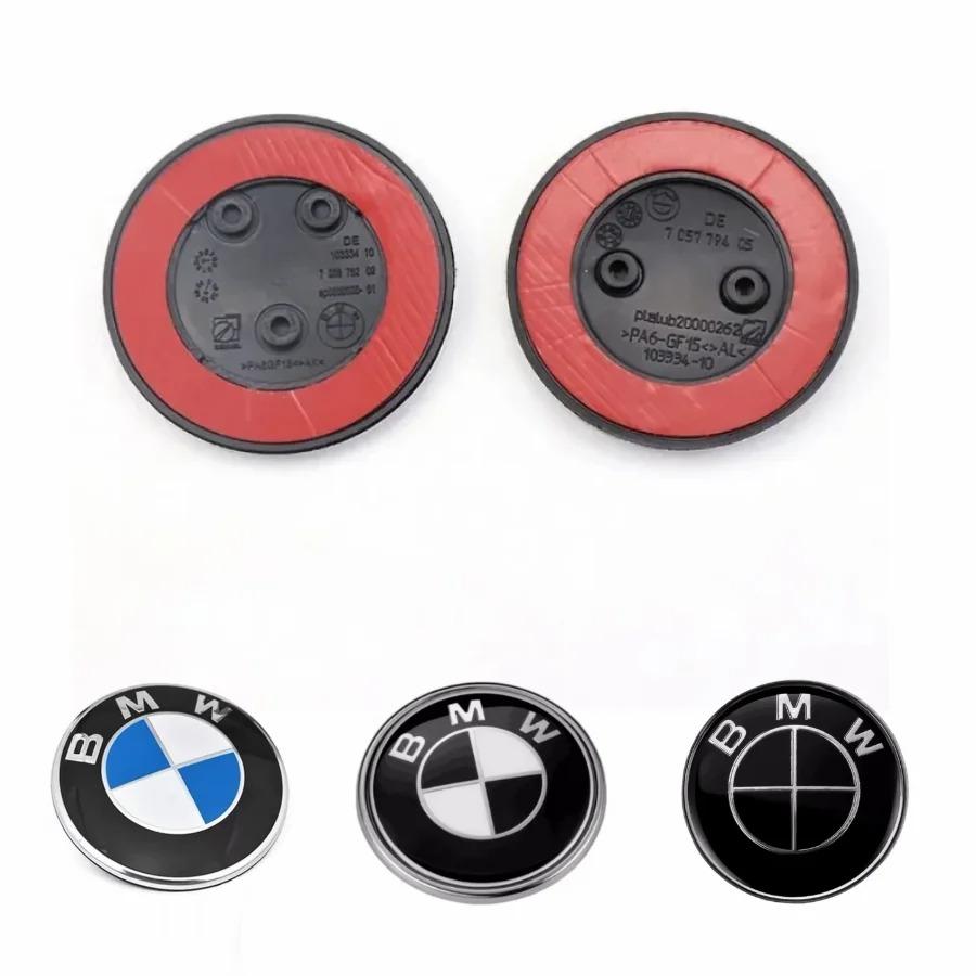 81MM BMW Engine Hood Emblem Rust Resistant Waterproof Front Logo Badge Fit E F G Chassis X Series Car Decor Accessories