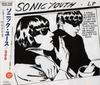 CD SONIC YOUTH - GOO MVCG19326 Geffen Records 1998 Япония Рок Б/у