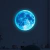 Glowing Moon & Planet Wall Stickers for Kids' Rooms