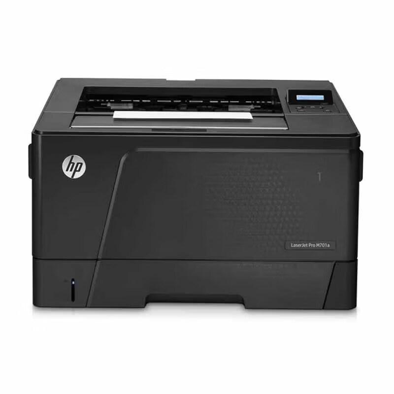 HP LaserJet Pro M701a A3/A4 Black & White Laser Printer CN plug (adapter included)