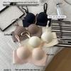 Seamless Round-Cup Strapless Bra for Small Busts with Gathering Palm Cup