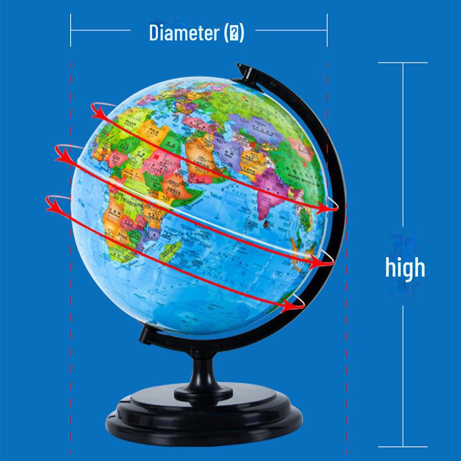 Пластиковый глобус HD для учащихся начальной и средней школы - образовательный инструмент