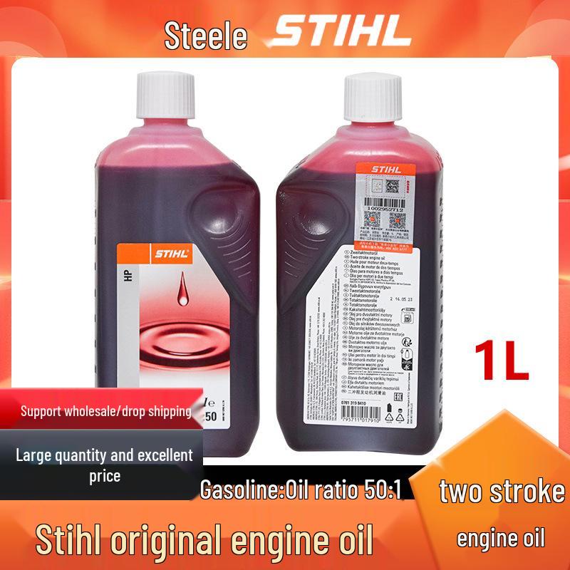 Моторное масло STIHL 2T для воздуходувок, бензопил и кусторезов, 50:1 Смешать