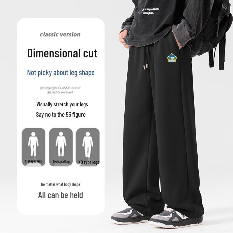 Мужские тяжелые спортивные штаны свободного кроя Mark Fairwhale