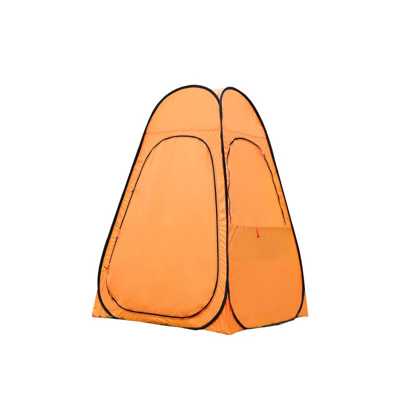 ZISIZ Outdoor Changing & Shower Tent