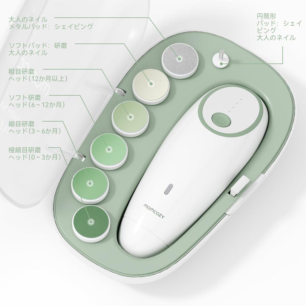 Momcozy Детский электрический набор для стрижки ногтей с LED 7 сменными головками Идеально подходит для новорожденных и Идеально подходит для беременности Пилка, Подсветка, Головки,