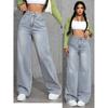 Women's Casual Fashion Striped Floor-Mopping Straight Pants Casual Pants