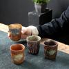 Japanese-style Irregular Rough Pottery Coffee Cup Retro Stone Hand-held Ceramic Cup Living Room Decoration Espresso Coffee Cup