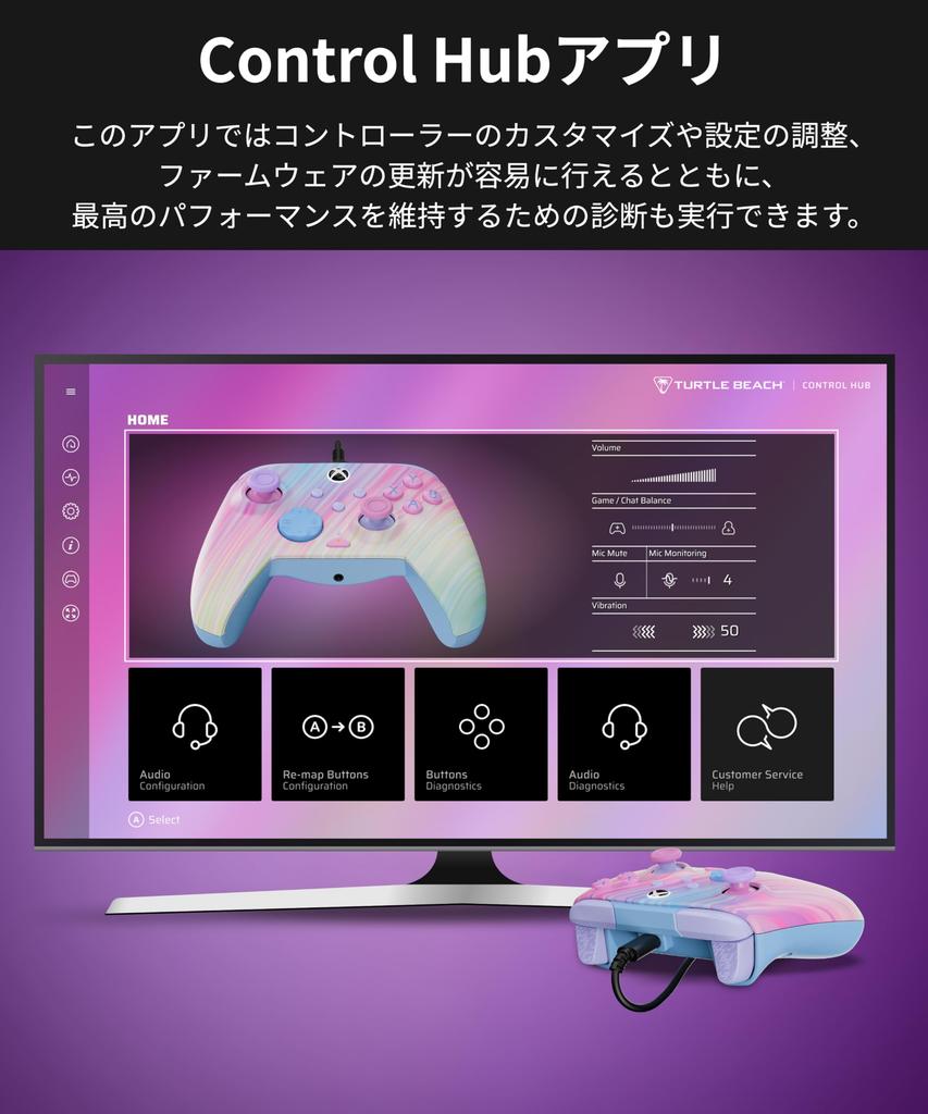 Officially Licensed Xbox Turtle Beach Rematch Advanced Cotton Wired Compatible with Xbox Series Xbox and Windows PC Hair Mappable Back Audio Dual